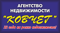 Логотип Ковчега